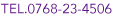 ₢킹TEL0768-23-4506